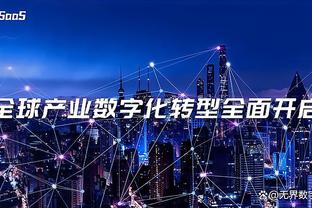 开云app在线登录入口官网下载截图4